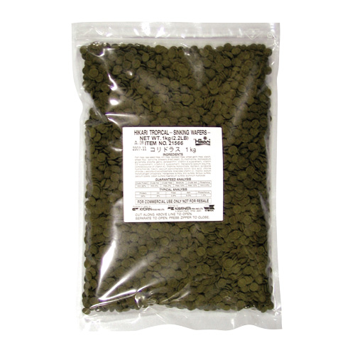 Sinking Wafers - 2.2 lb