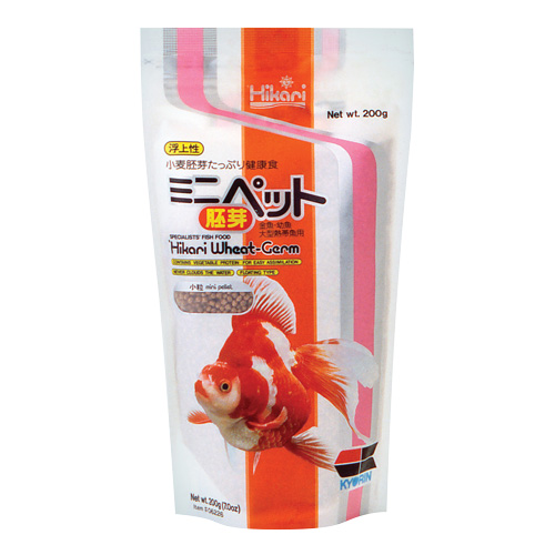 Goldfish Wheat Germ - Mini Pellets - 7 oz