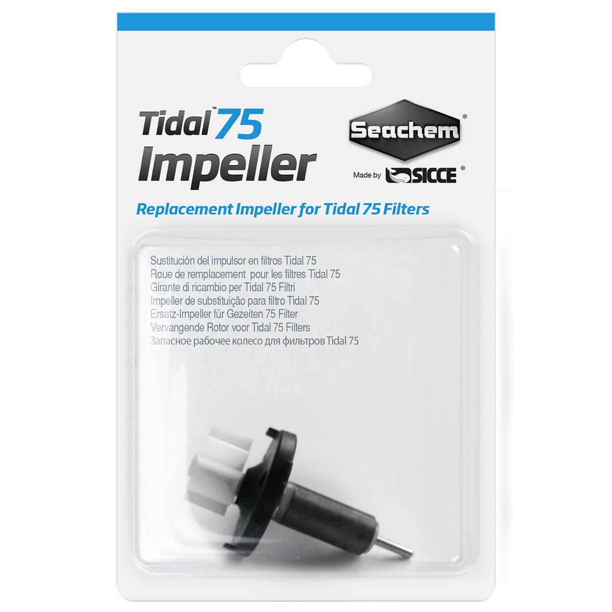 Tidal 75 Replacement Impeller