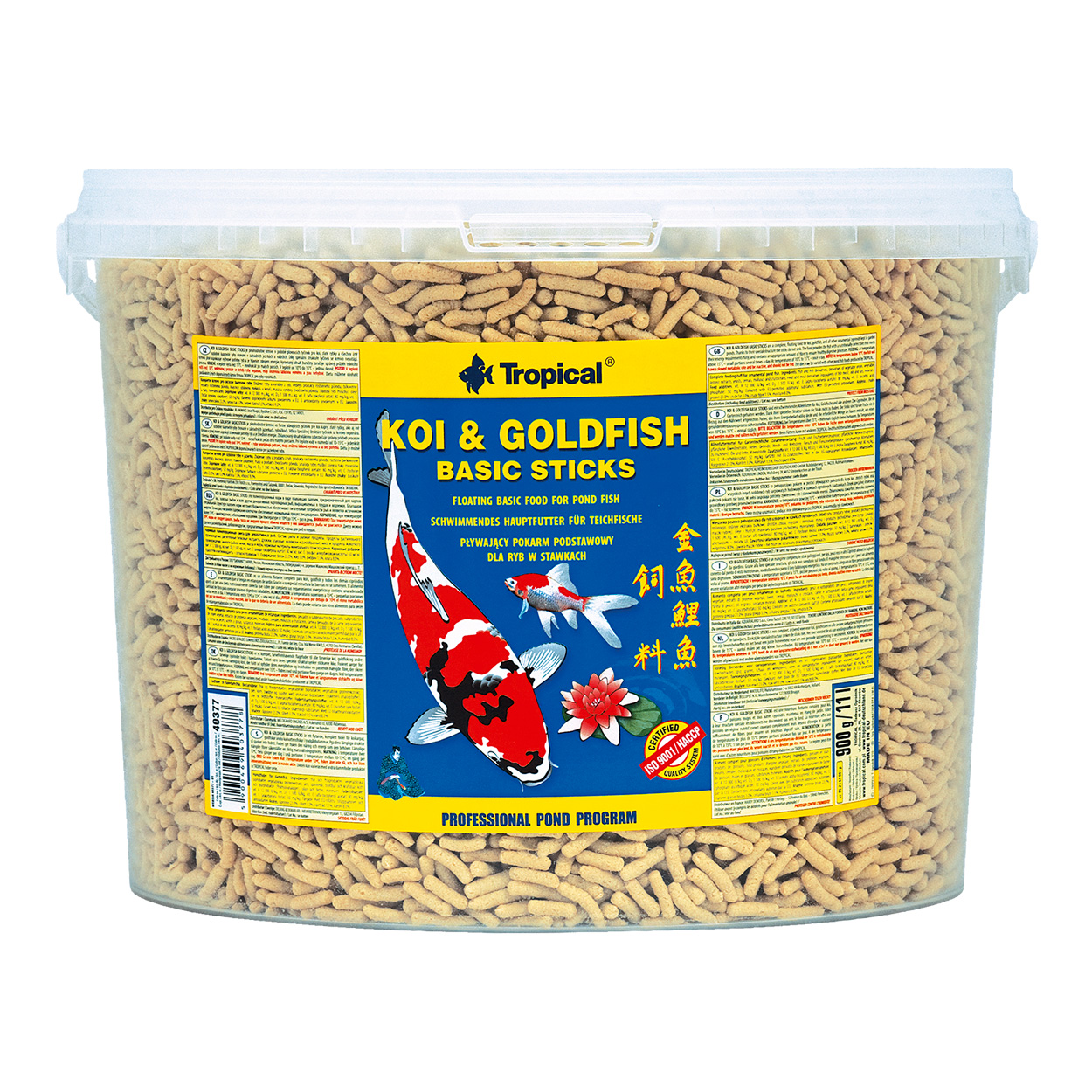 Koi & Goldfish Basic Sticks - 900 g