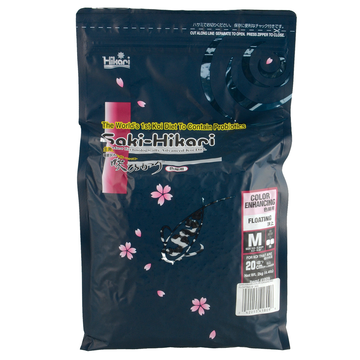 Saki-Hikari Color Enhancing - Medium Pellets - 4.4 lb