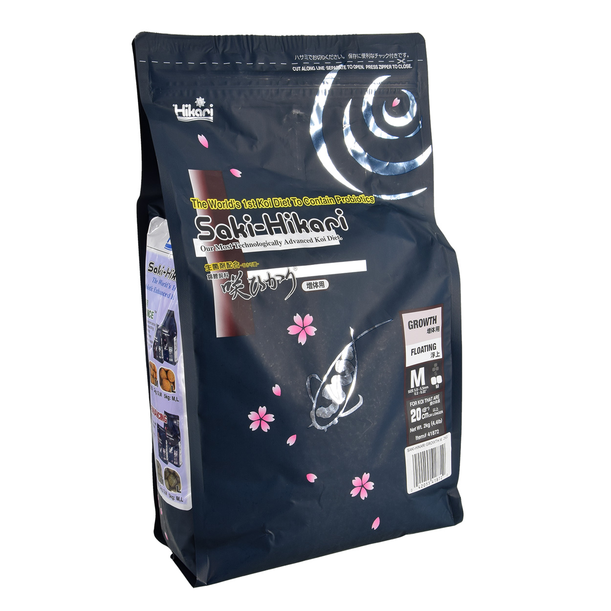 Saki-Growth - Medium Floating Pellets - 4.4 lb