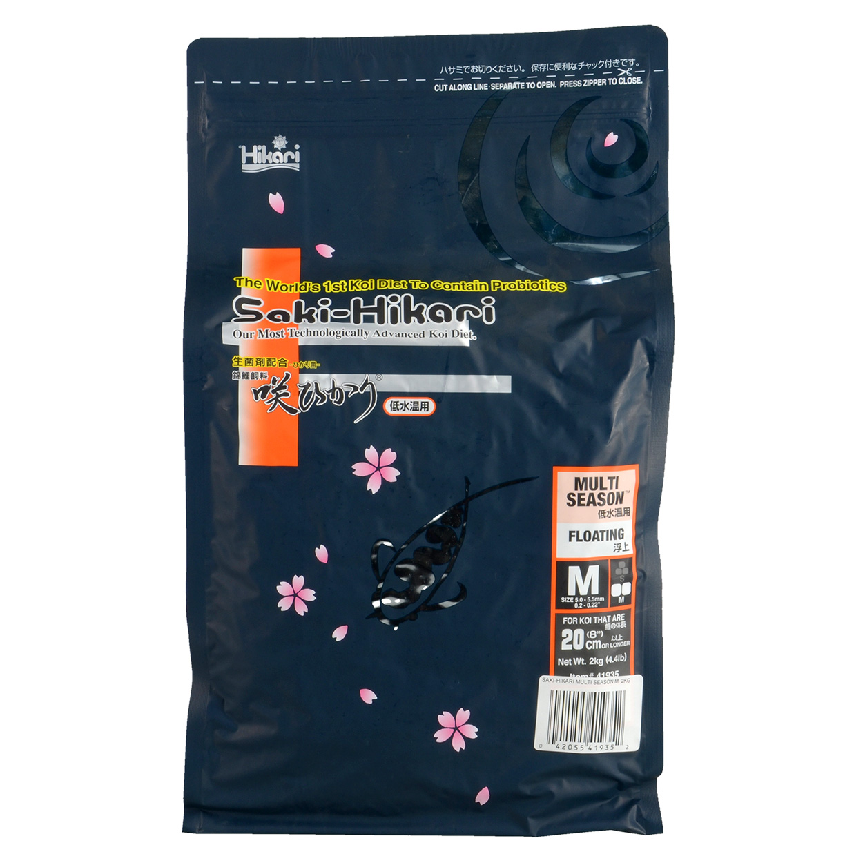 Saki-Hikari Koi Multi-Season - Medium Pellets - 4.4 lb