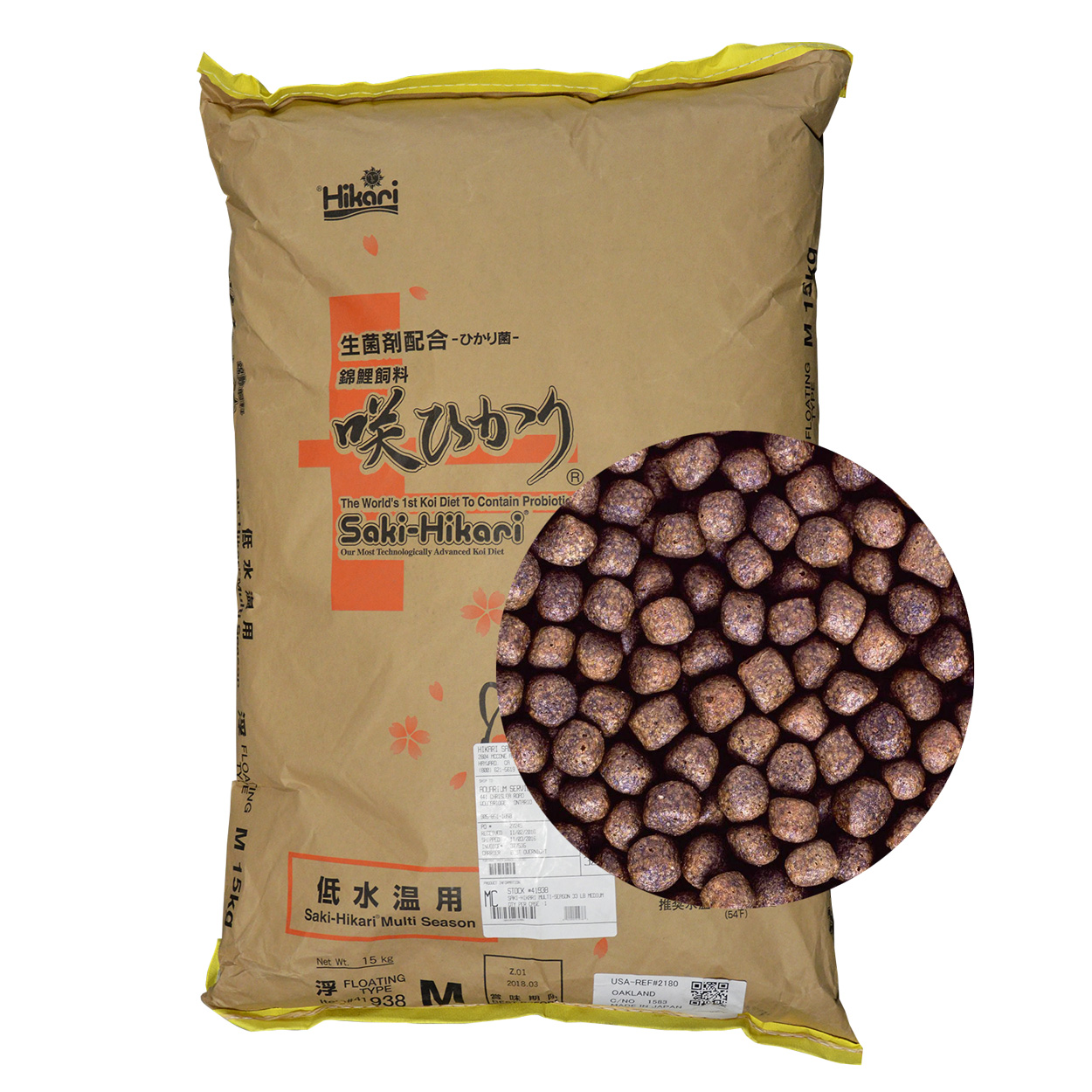 Saki-Hikari Koi Multi-Season - Medium Pellets - 33 lb