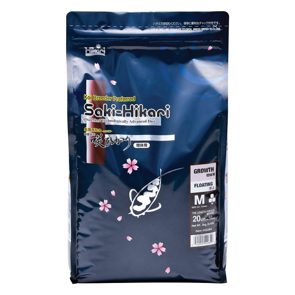 Saki-Growth - Medium Floating Pellets - 17.6 oz