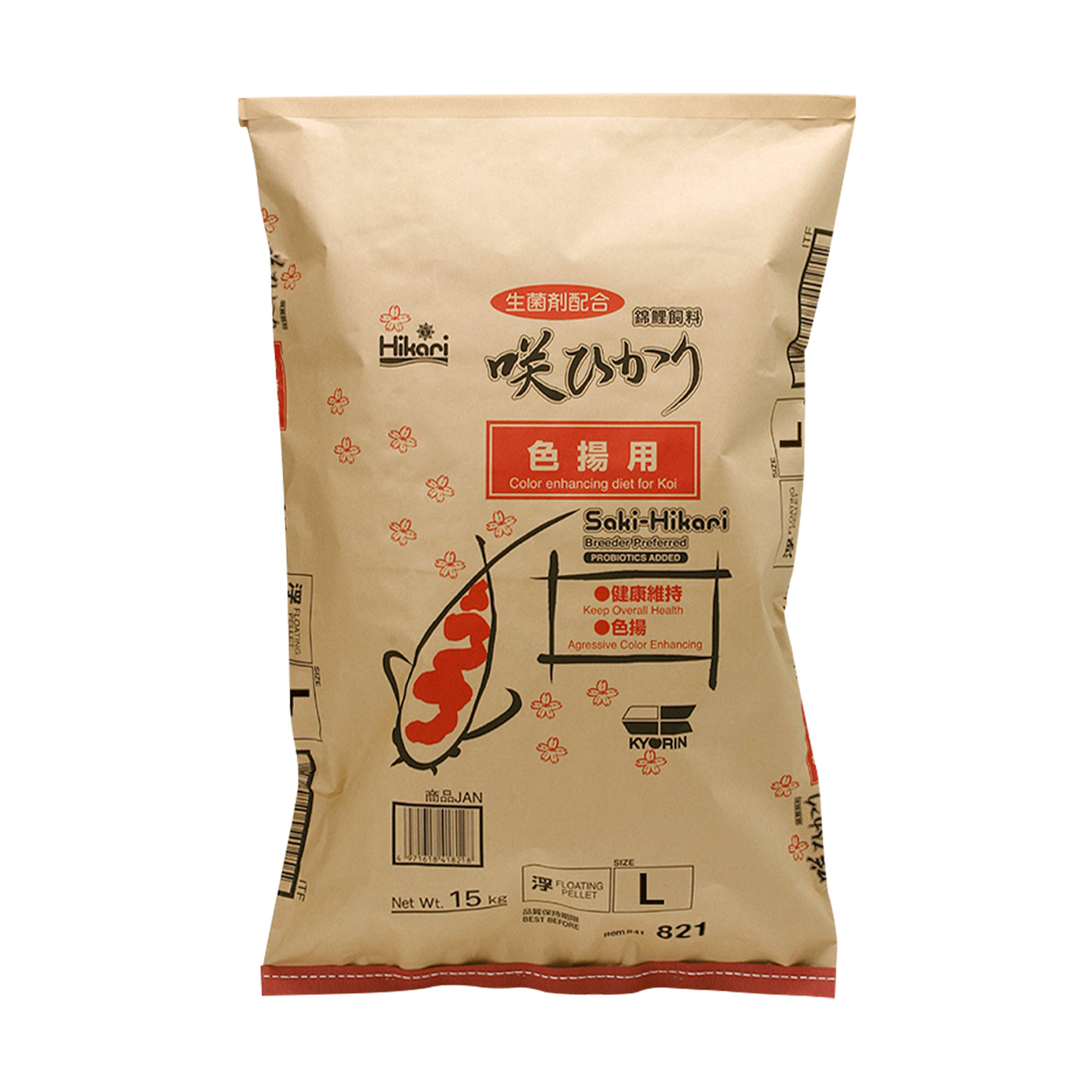 Saki-Hikari Koi Color Enhancing - Large Pellets - 33 lb