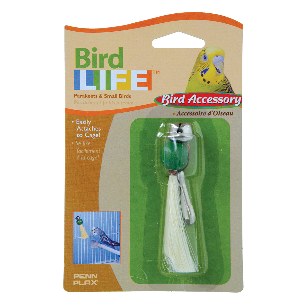 Hanging Pacifier Bell - Small