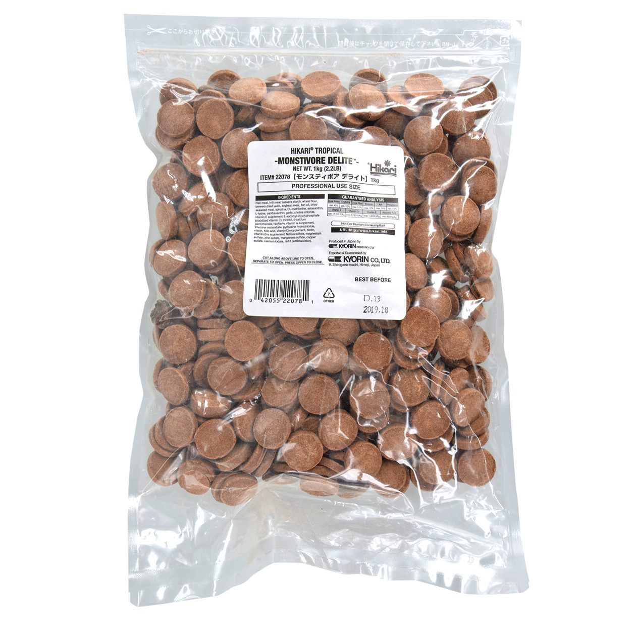 Monstivore Delite - X-Large Pellets - 2.2 lb