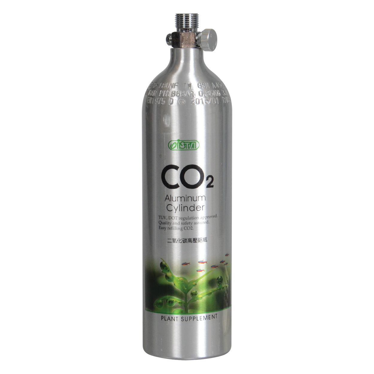 CO2 Aluminum Cylinder - 1L - Face Up