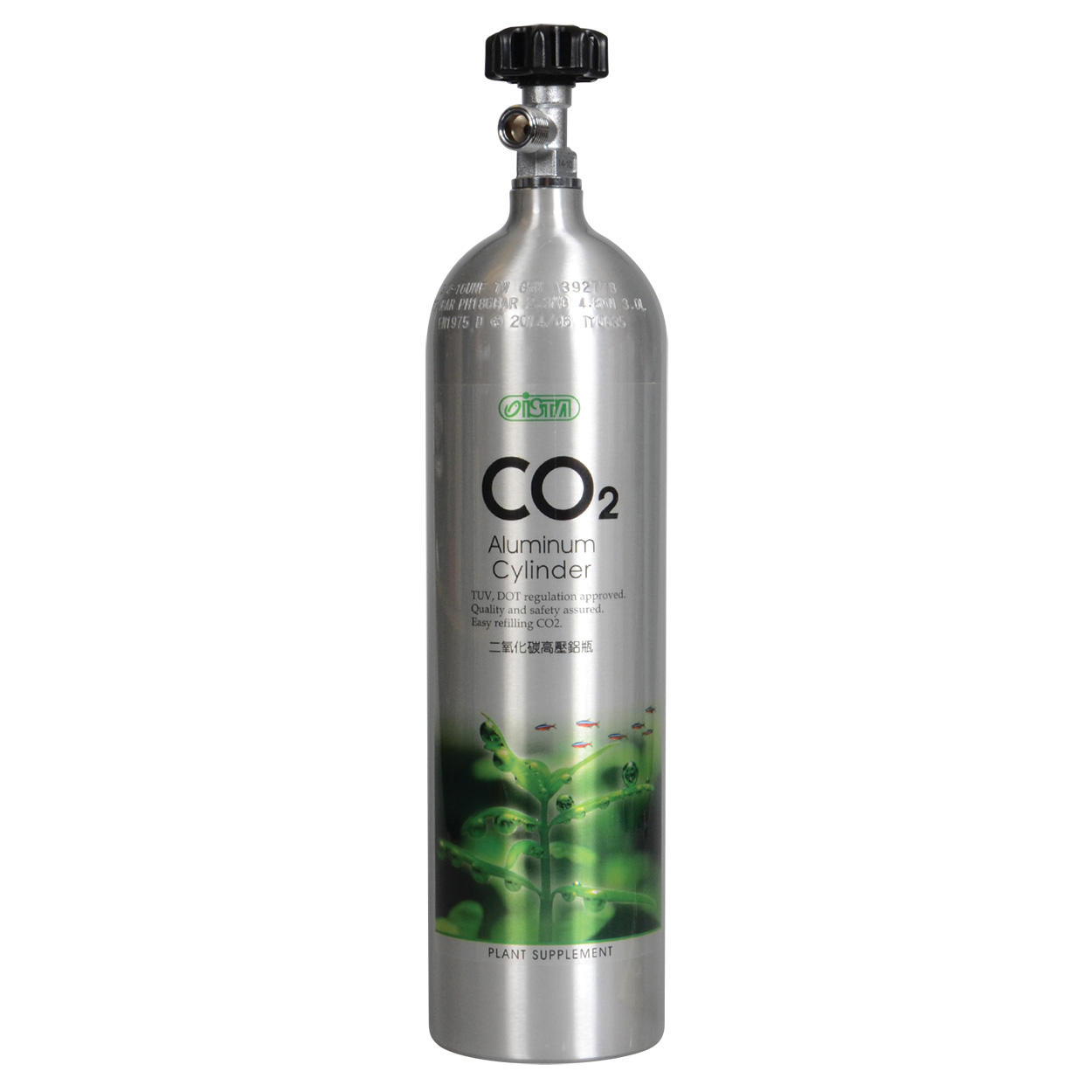 CO2 Aluminum Cylinder - 3L - Face Side