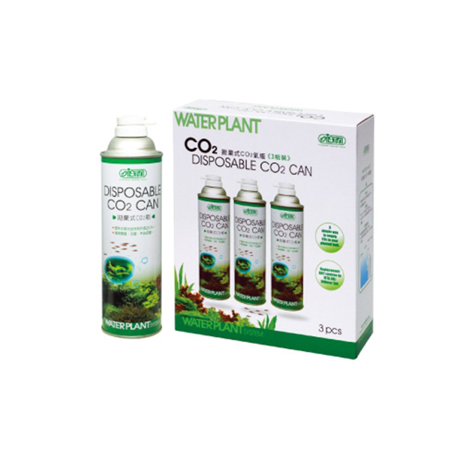 Disposable CO2 Can - 3 Pack