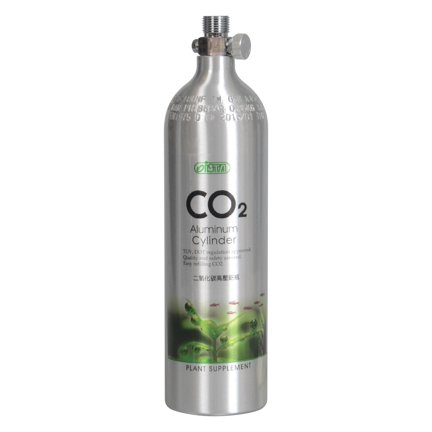 CO2 Aluminum Cylinder - 0.82L