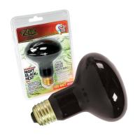 Incandescent Night Black Heat Spot - 50 W