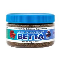 Naturox Betta Semi-Floating Pellets - 1 - 1.5 mm - 70 g