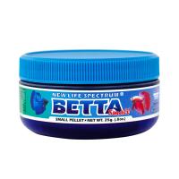 Naturox Betta Semi-Floating Pellets - 0.5 - 0.75 mm - 25 g