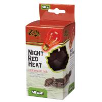 Incandescent Night Red Heat Bulb - 50 W