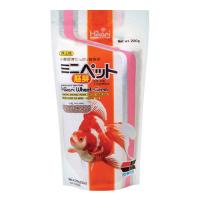 Goldfish Wheat Germ - Mini Pellets - 7 oz