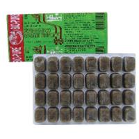 Frozen Spirulina Brine Shrimp - Cubes - 3.5 oz