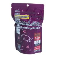 Saki-Hikari Fancy Goldfish - 7 oz