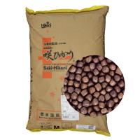 Saki-Hikari Koi Multi-Season - Medium Pellets - 33 lb