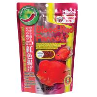 Blood-Red Parrot+ - Mini Pellets - 333 g