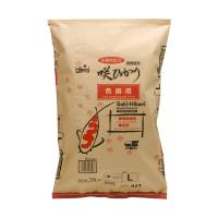 Saki-Hikari Koi Color Enhancing - Large Pellets - 33 lb