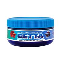 Naturox Betta - 1-1.5 mm Semi-Floating Pellets - 25 g