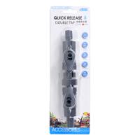 Quick Release Double Tap Connector - 16 mm