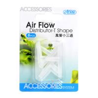 Air Flow Distributor - T-Shape - 6 pk